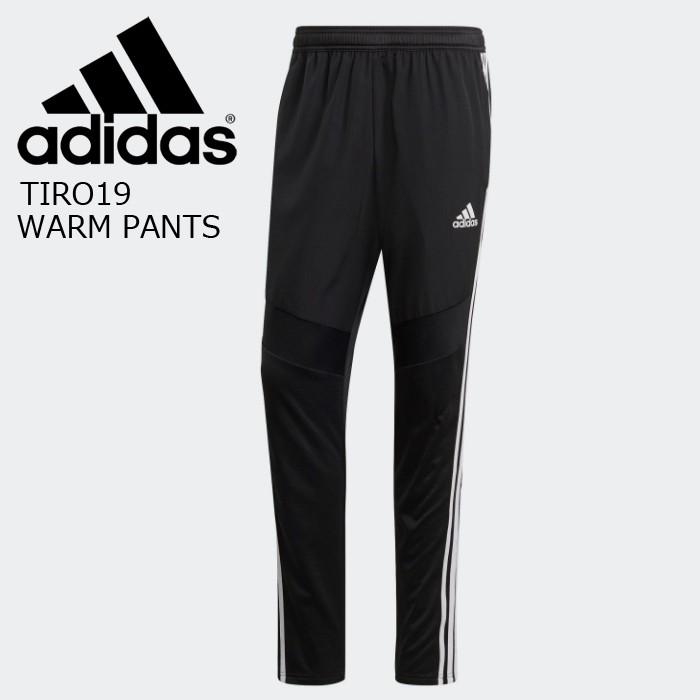 縞模様の 医薬 音節 アディダス ライン パンツ スキニー Casagranaio Com