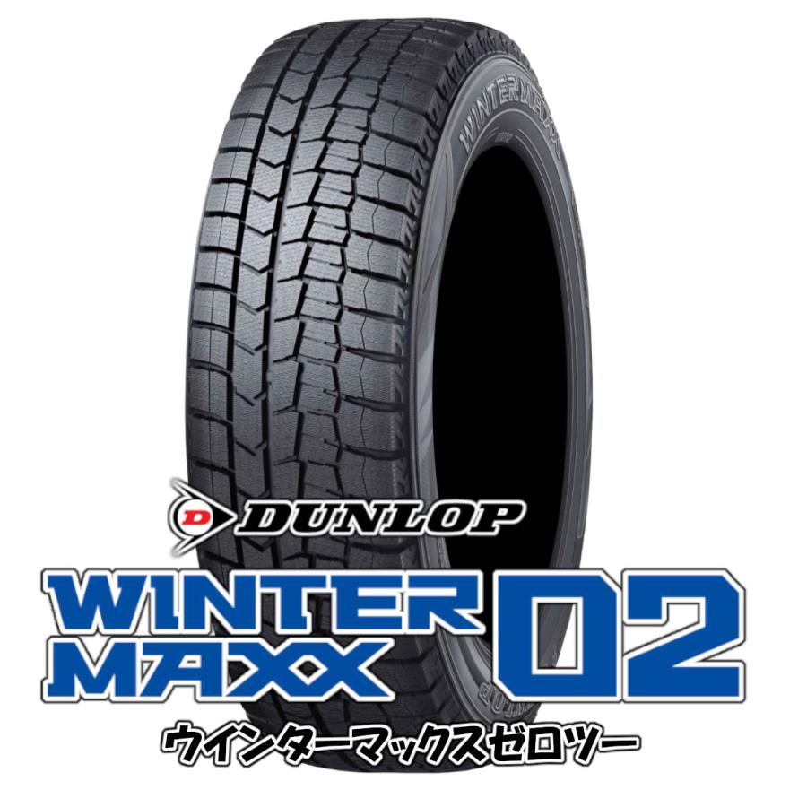 スタッドレスセット マーチ K12系 ウィンターマックス WM02 165/70R14 