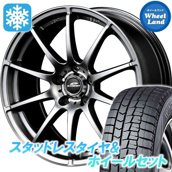 スタッドレスセット ウィンターマックス WM02 225/60R17 99Q シュナイダー スタッグ メタリックグレー フォレスター SJ系 ...