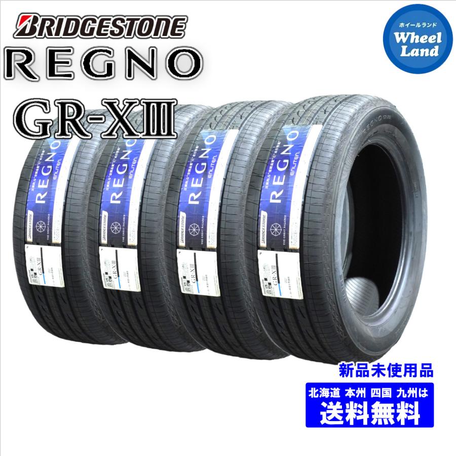 ブリヂストン レグノ grv2．225/55R18.22年製．深山．4本セット 225/55R18 98V 送料無料 新品未使用品4本セット価格 ブリヂストン