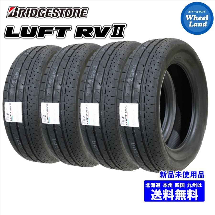 195/65R15 91H 送料無料 新品未使用品4本セット価格 ブリヂストン LUFT