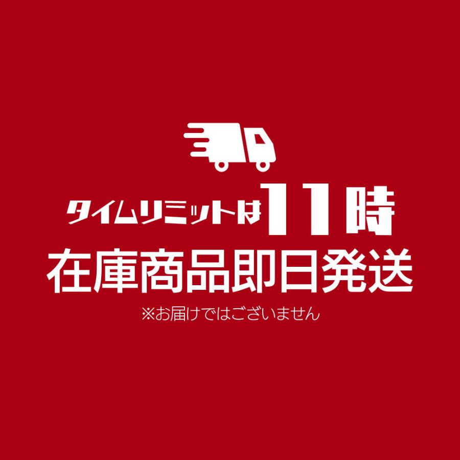 サドルカバー 自転車 エアロバイク フィットネスバイク 大型 26×28cm |  | 07