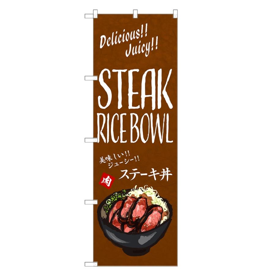 美品 Foil 今田の旗印/Konda's Banner CHK 英語版 2枚 今田の旗印/Konda's Banner》[CHK] 茶R | 日本最大級 MTG通販サイト