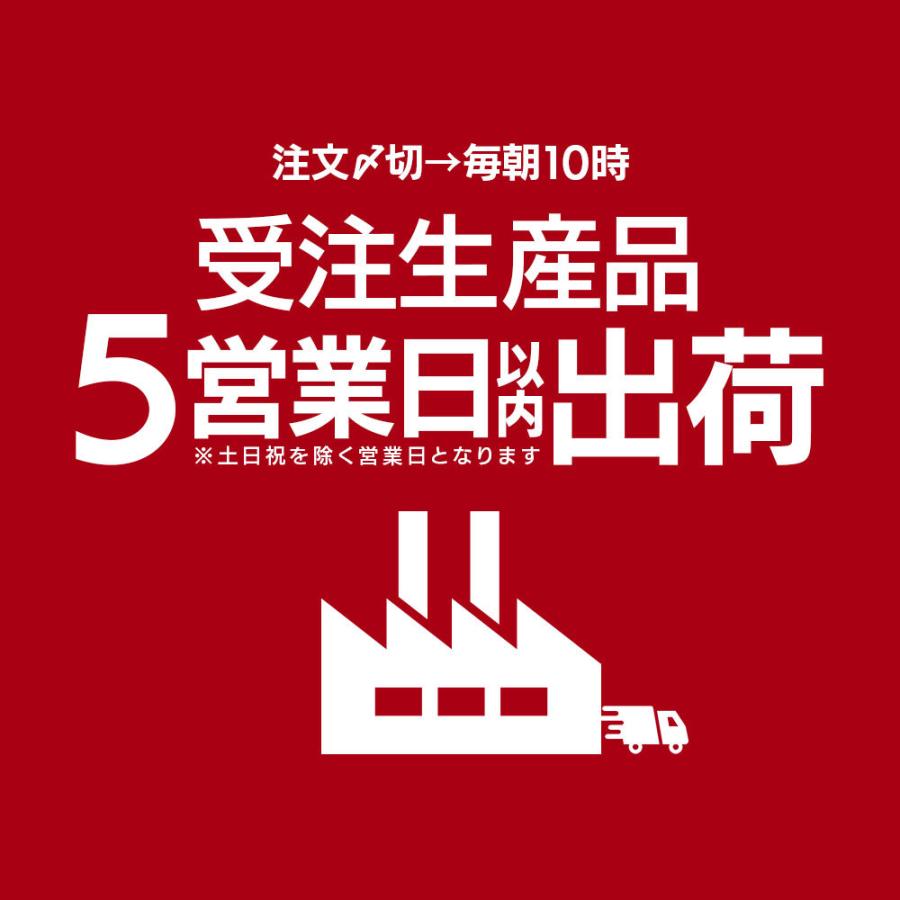 円 新品 Led付ちょうちん 未完成品 商品画像は作品例となります セット販売 60点入 キャンセル 変更 返品不可