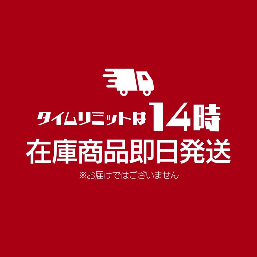 【100個】ミニ コキカン 角カン 日の字型 | 内寸6mm 3色あり 業務用 |  | 07