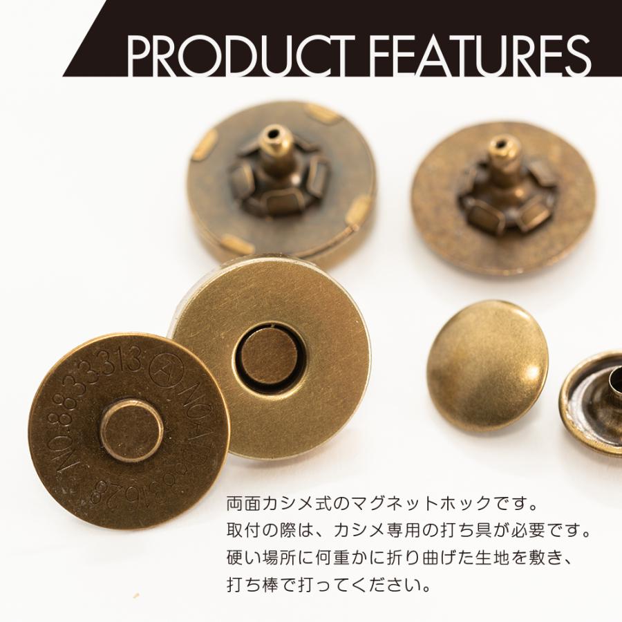 30組 14mm カシメ式 マグネットホック マグネットボタン 業務用 卸売 4色有 Mag Ka 144 Two Face Yahoo ショッピング店 通販 Yahoo ショッピング
