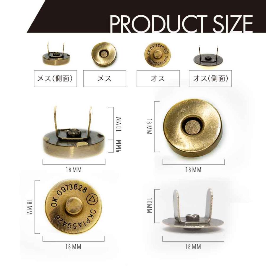 マグネットホック ボタン 18mm 50組 差し込み式 : two-face Yahoo