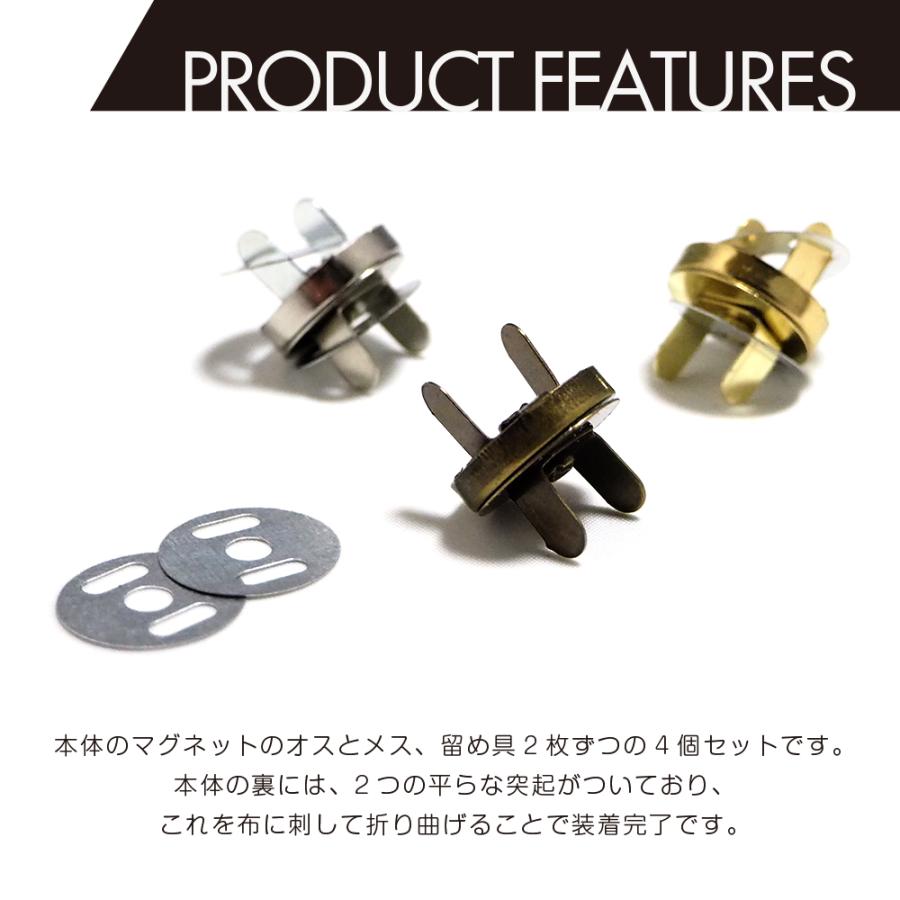 マグネットホック ボタン 18mm 50組 差し込み式 : two-face Yahoo