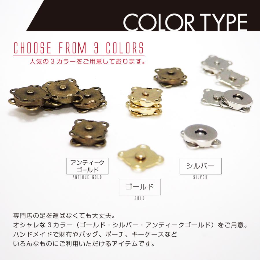 50組】 18mm マグネットホック 縫い付け式 マグネットボタン 3色有 :MAG-TE-18:two-face Yahoo!ショッピング店 - 通販 - Yahoo!ショッピング 50組】 18mm マグネットホック 縫い付け式 マグネットボタン 3色有 :MAG-TE-18:two-face Yahoo!ショッピング店 - 通販 - Yahoo!ショッピング
