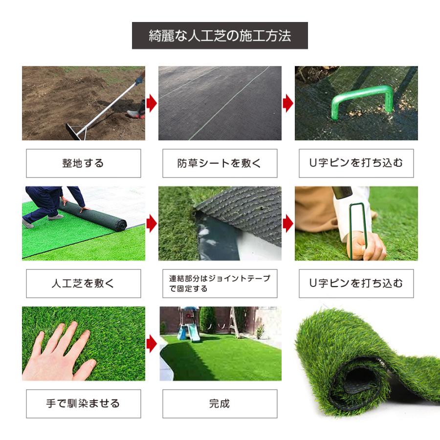 人工芝 U字ピン 押さえピン 15cm 50本セット : two-face Yahoo