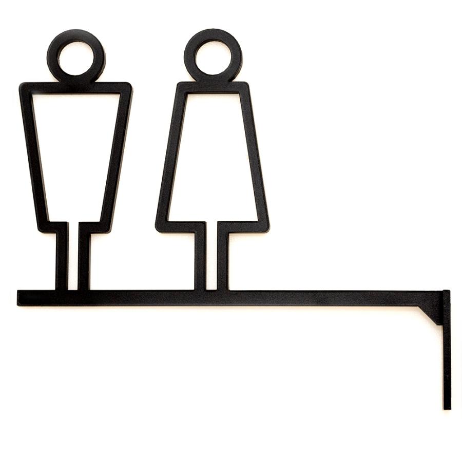 おすすめ特集 トイレ サイン 突き出し ピクトサイン プレート 中抜きデザイン 艶消しブラック 最新号