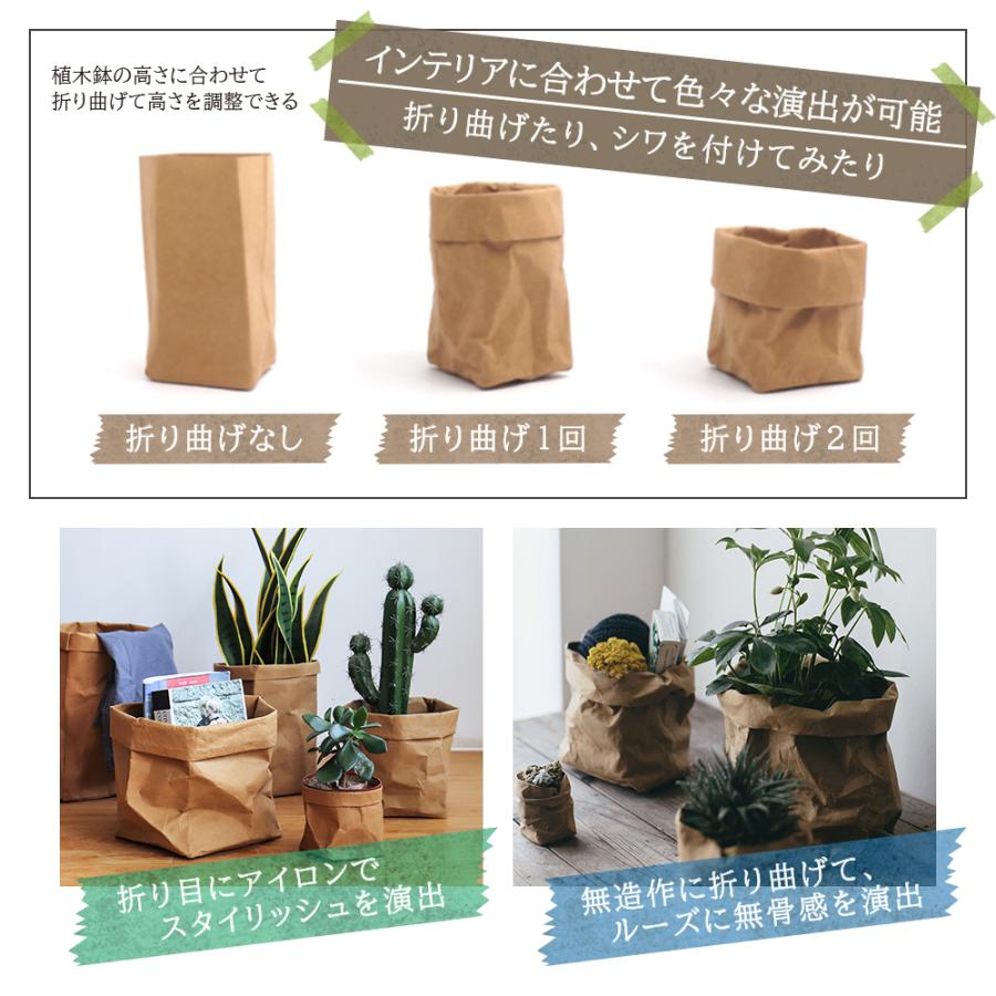 鉢カバー2点セット 楽天市場】植木鉢 おしゃれ スタンド付 鉢カバー ネラ13 径11cm