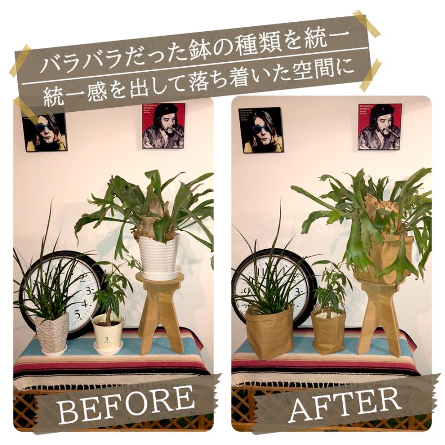 鉢カバー プランターカバー 6号鉢対応 Mサイズ : two-face Yahoo 鉢カバー プランターカバー 6号鉢対応 Mサイズ : two-face Yahoo