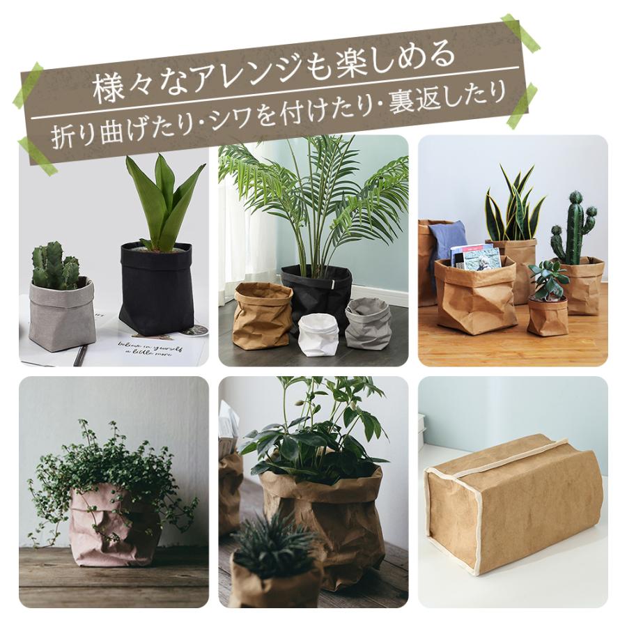鉢カバー プランターカバー 6号鉢対応 Mサイズ : two-face Yahoo
