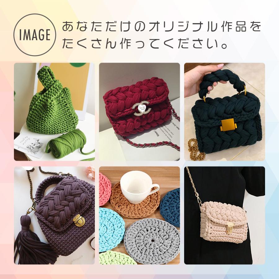 Tシャツ ヤーン ファブリックヤーン 糸 約50m 2巻セット 8色有 |  | 12