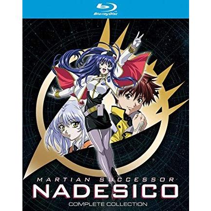 機動戦艦ナデシコ ブルーレイ+DVDセット【Blu-ray】 北米版 : 10000208 : ツーアール - 通販 - Yahoo!ショッピング 機動戦艦ナデシコ ブルーレイ+DVDセット【Blu-ray】 北米版 : 10000208 : ツーアール - 通販 - Yahoo!ショッピング