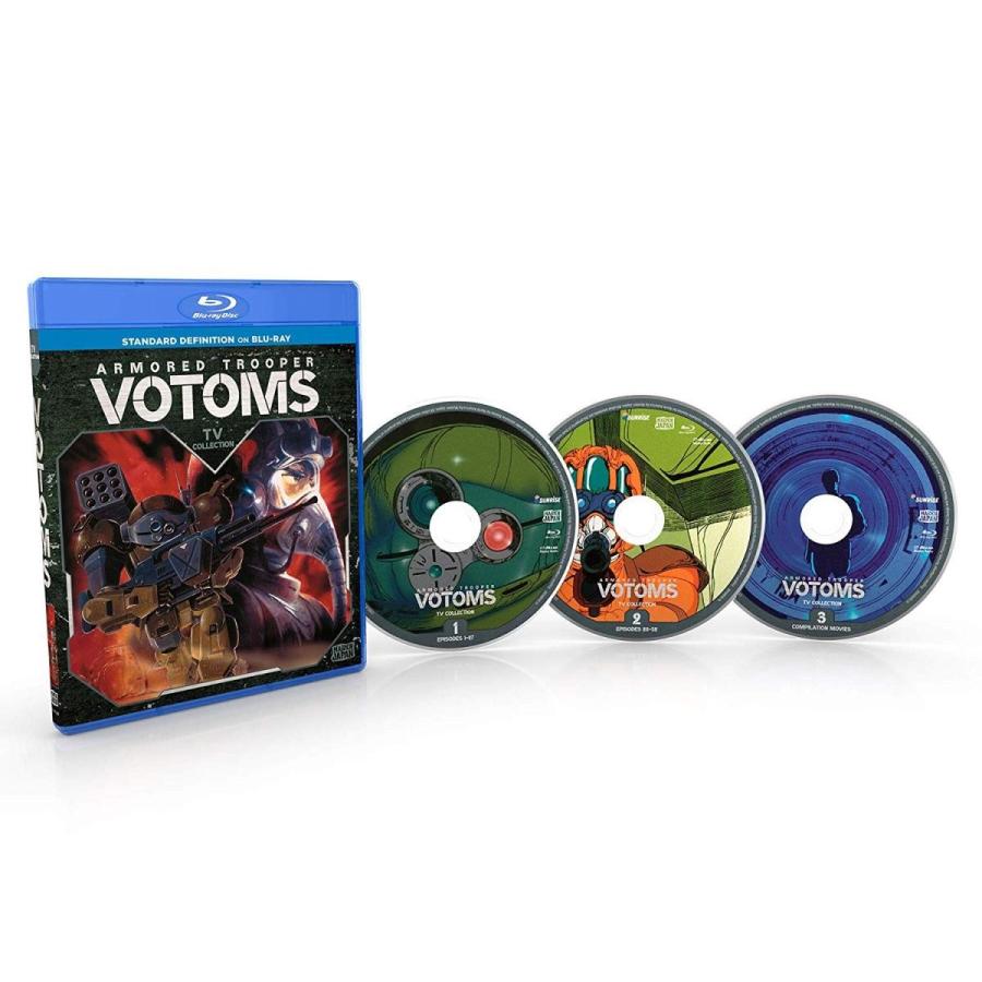 装甲騎兵ボトムズ 全52話 総集編6作box ブルーレイ Blu Ray 北米版 ツーアール 通販 Yahoo ショッピング