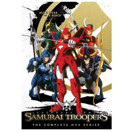 鎧伝サムライトルーパーDVD-BOX OVAシリーズ Amazon.com: 鎧伝サムライトルーパー[OVA版]DVD-BOX : Movies & TV