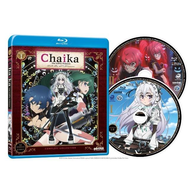 棺姫のチャイカ アニメ DVD 全巻セット 1期 2期 DVD 【DVD】棺姫