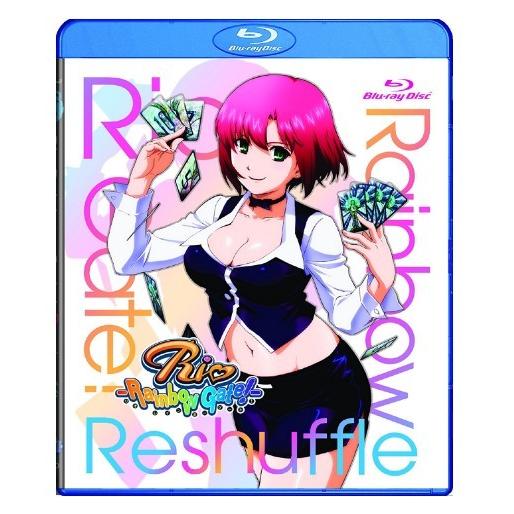 Rio RainbowGate! リオ レインボーゲート 全13話+未放送1話BOXセット