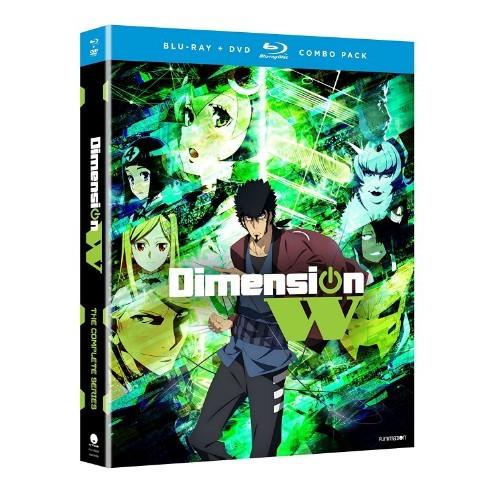 Dimension W ディメンション ダブリュー 全12話コンボパック ブルーレイ Dvdセット Blu Ray Two R 251 ツーアール 通販 Yahoo ショッピング
