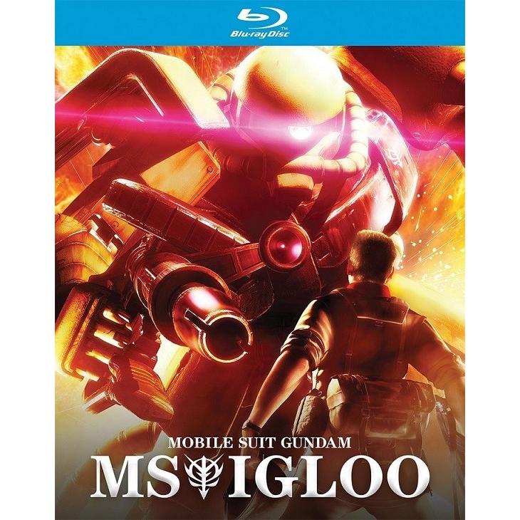 初回特典 機動戦士ガンダム MSイグルー 黙示録0079 •1年戦争秘録 セット 機動戦士ガンダム MS IGLOO 1年戦争秘録/黙示録0079/重力戦線 全