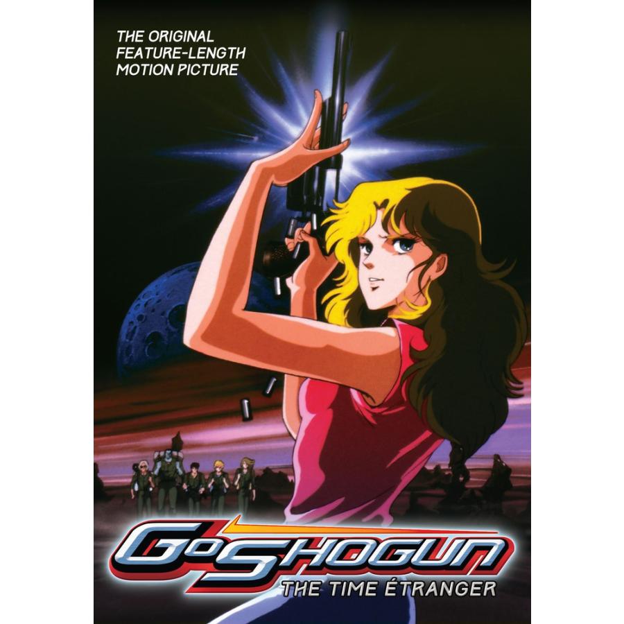 Amazon.co.jp: 戦国魔神ゴーショーグン 劇場版Special [DVD