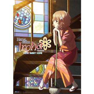 花咲くいろは HOME SWEET HOME 劇場版 新盤  ブルーレイ Blu-ray｜two-r