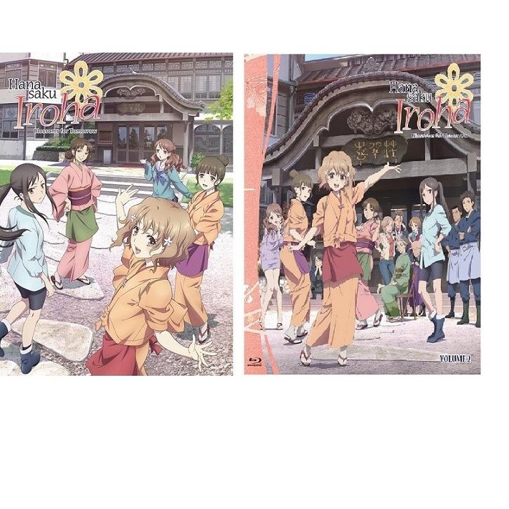 花咲くいろは 全26話セット 新盤 ブルーレイ Blu-ray : ツーアール