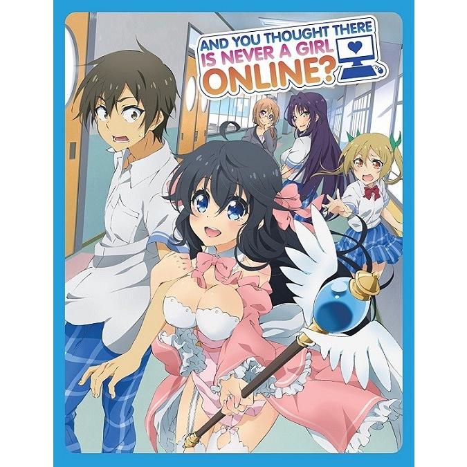 ネトゲの嫁は女の子じゃないと思った? 全12話コンボパック 限定版 ブルーレイ+DVDセット Blu-ray : ツーアール - 通販 - Yahoo!ショッピング ネトゲの嫁は女の子じゃないと思った? 全12話コンボパック 限定版 ブルーレイ+DVDセット Blu-ray : ツーアール - 通販 - Yahoo!ショッピング