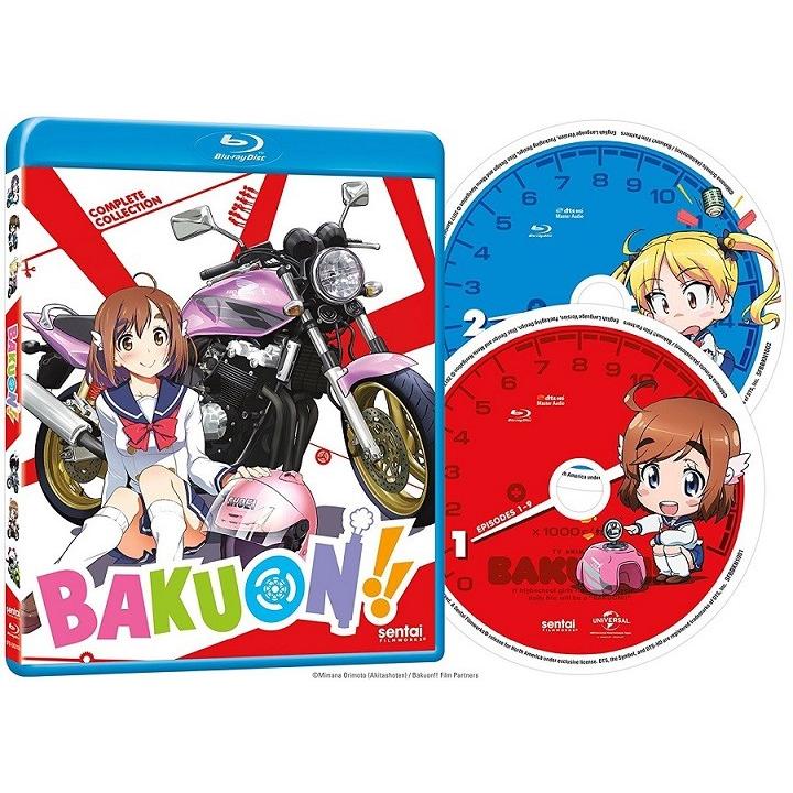 ばくおん!! 全12話BOXセット ブルーレイ Blu-ray : ツーアール - 通販