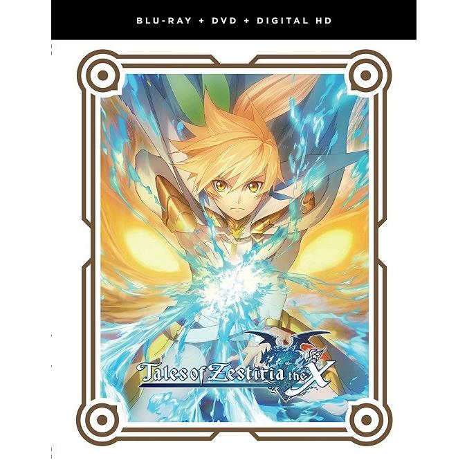 テイルズ オブ ゼスティリア ザ クロス 第2期 全13話コンボパック ブルーレイ Dvdセット Blu Ray Two R ツーアール 通販 Yahoo ショッピング