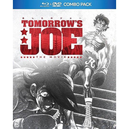 あしたのジョー DVD-BOX(3)~TOMORROW’S JOE~ あしたのジョー DVD-BOX 3(6枚組) 中古DVD・ブルーレイ | ブックオフ