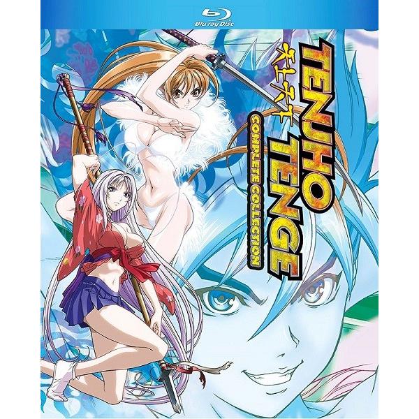 天上天下 全24話+OVA2話BOXセット ブルーレイ【Blu-ray】 : ツーアール