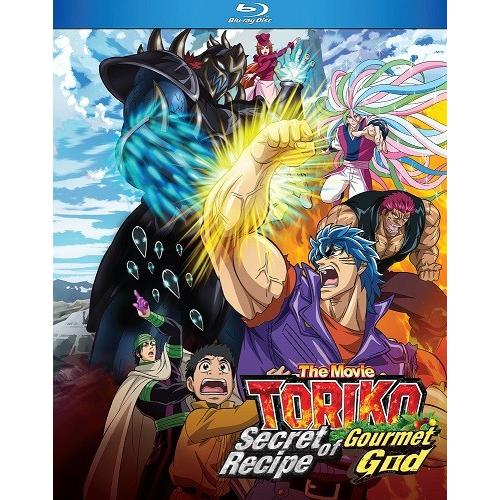 流行り の ブランド  トリコ 美食神の超食宝 劇場版 ブルーレイ【Blu-ray その他