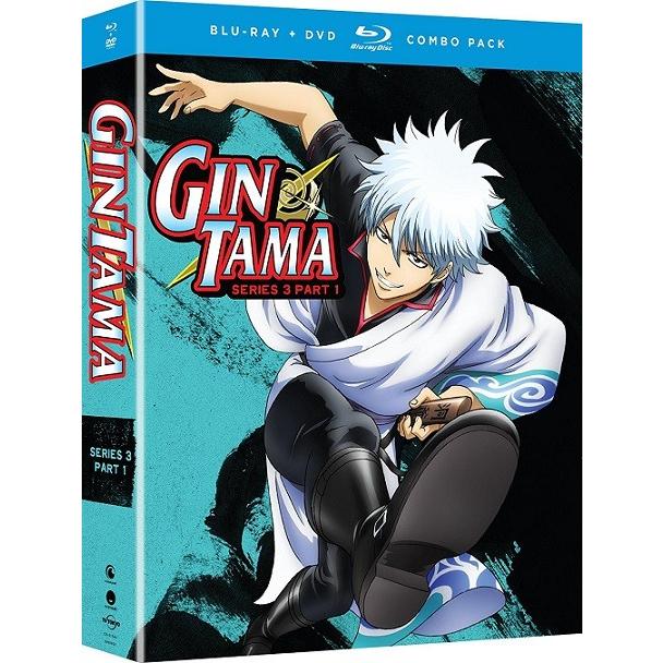 銀魂 第3期パート1 266 291話コンボパック ブルーレイ Dvdセット Blu Ray Two R ツーアール 通販 Yahoo ショッピング