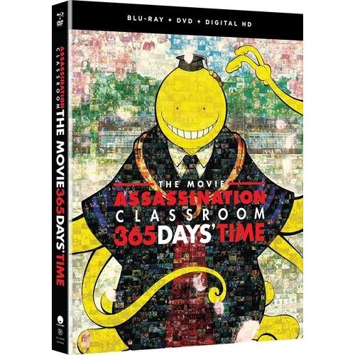 暗殺教室 365日の時間 劇場版コンボパック ブルーレイ+DVDセット【Blu