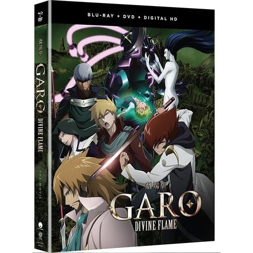 牙狼〈GARO〉-DIVINE FLAME- 劇場版コンボパック ブルーレイ+DVDセット