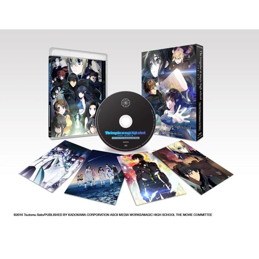 魔法科高校の劣等生 星を呼ぶ少女 劇場版 ブルーレイ【Blu-ray