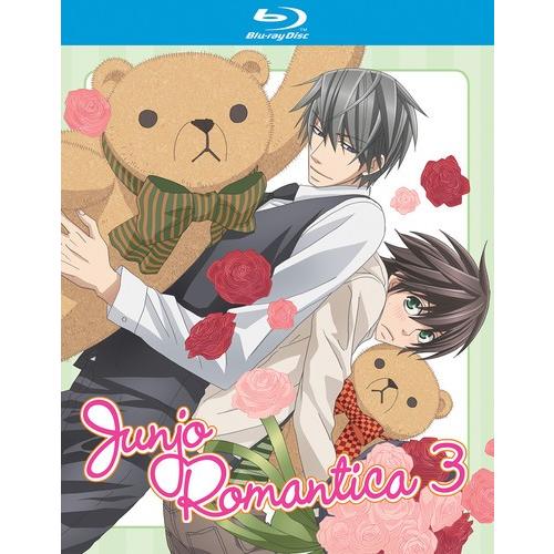 純情ロマンチカ3 第3期 全12話BOXセット ブルーレイ【Blu-ray