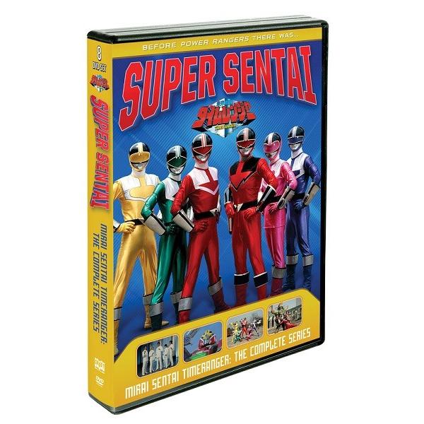 未来戦隊タイムレンジャー 全51話BOXセット 【DVD】 : ツーアール