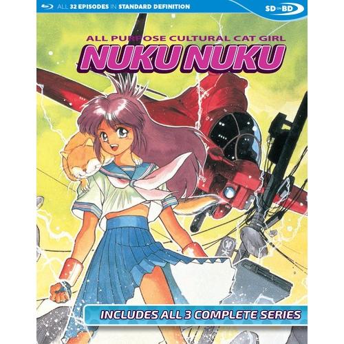 万能文化猫娘 TV+OVA+万能文化猫娘DASH!(新OVA) 全32話BOXセット
