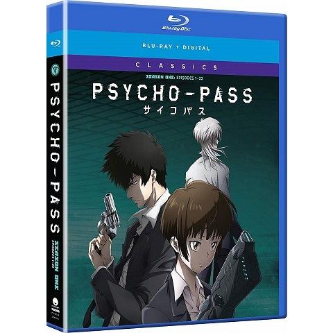 PSYCHO-PASS 1期サイコパス 初回限定版 Blu-ray 全巻 PSYCHO-PASS サイコパス » PSYCHO-PASS -サイコパス- VOL.1 初回