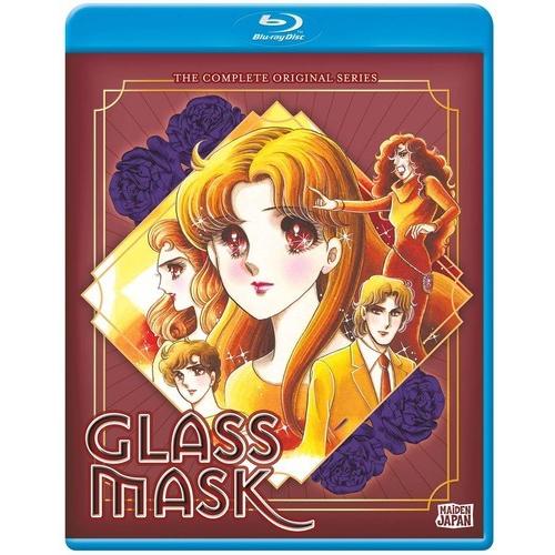ガラスの仮面 エイケン版（1984年） 全22話BOXセット ブルーレイ【Blu