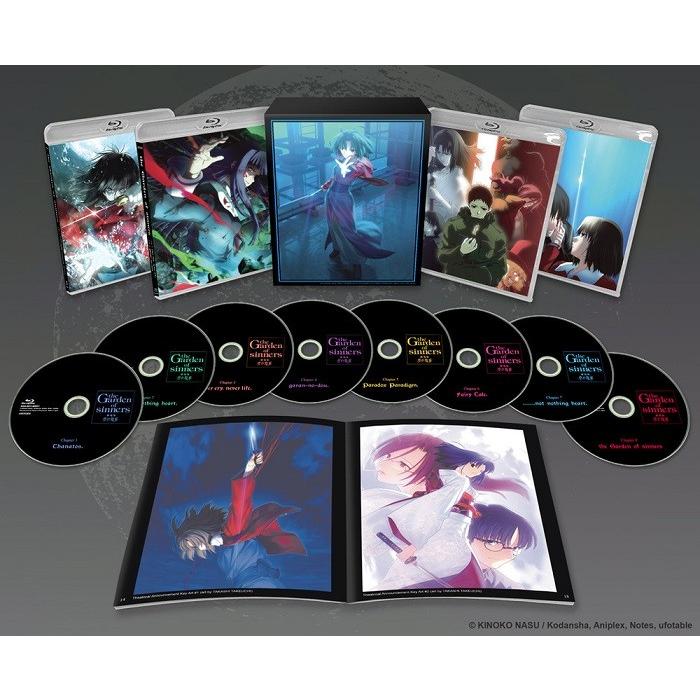 劇場版 空の境界 全八章boxセット ブルーレイ Blu Ray Two R ツーアール 通販 Yahoo ショッピング