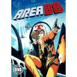 エリア 劇場版 Ova3話boxセット 新作からsaleアイテム等お得な商品 満載 新盤 Dvd