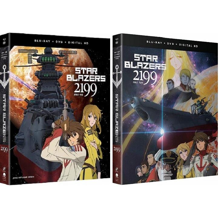 宇宙戦艦ヤマト2199 TVアニメ版 全26話コンボパック ブルーレイ+