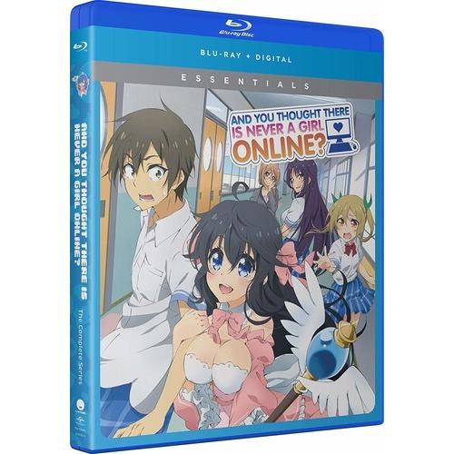 ネトゲの嫁は女の子じゃないと思った？ 全12話BOXセット 新盤