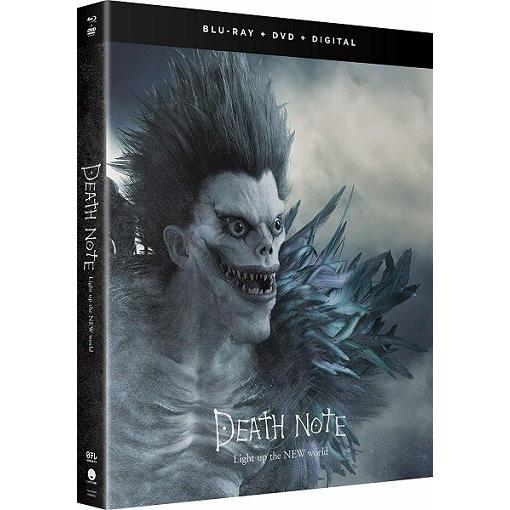 デスノート Light up the NEW world』 劇場版コンボパック 実写