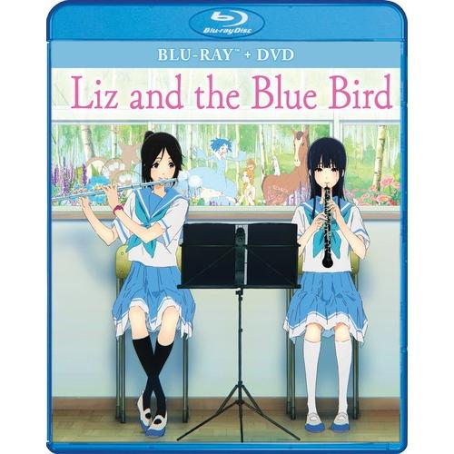 リズと青い鳥 劇場版コンボパック ブルーレイ+DVDセット【Blu-ray